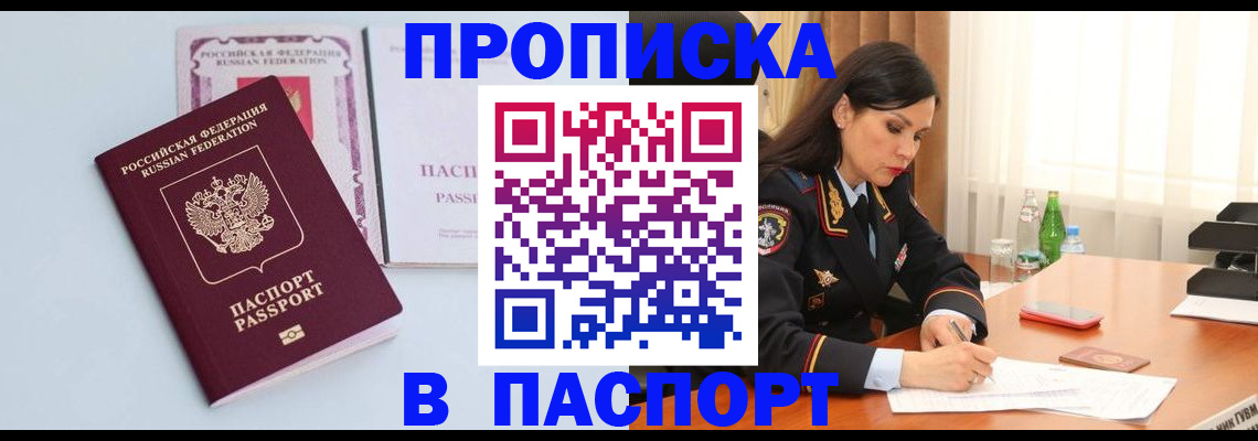 форма 3 в Шадринске